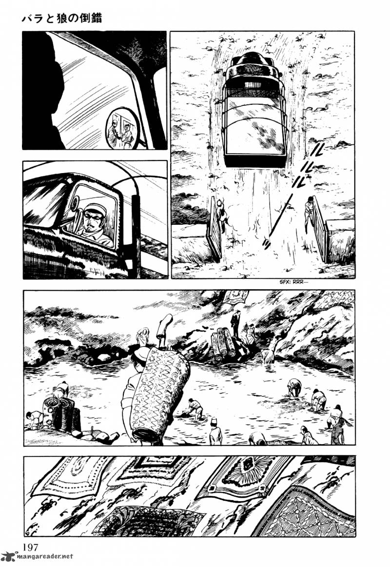 Golgo 13 1 204