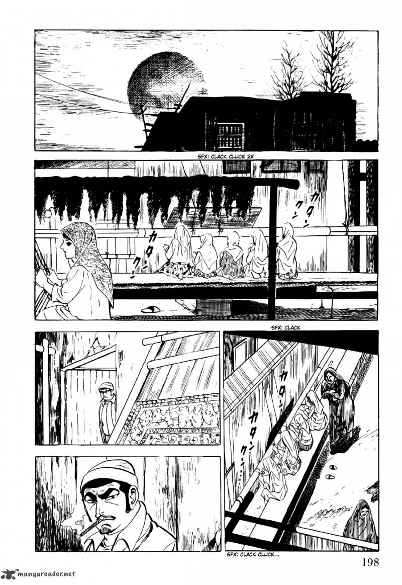 Golgo 13 1 205