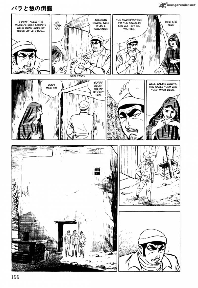 Golgo 13 1 206