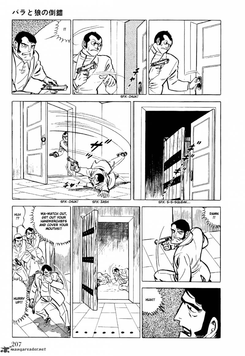 Golgo 13 1 214