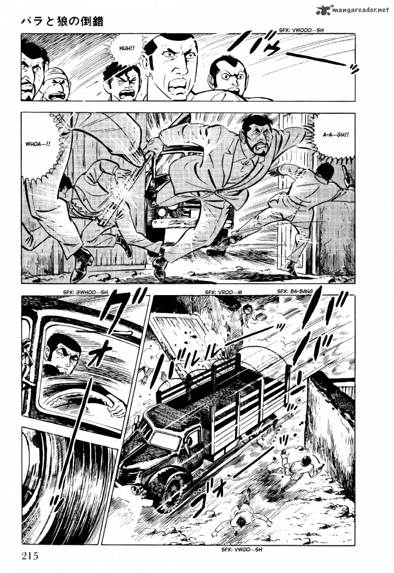 Golgo 13 1 222