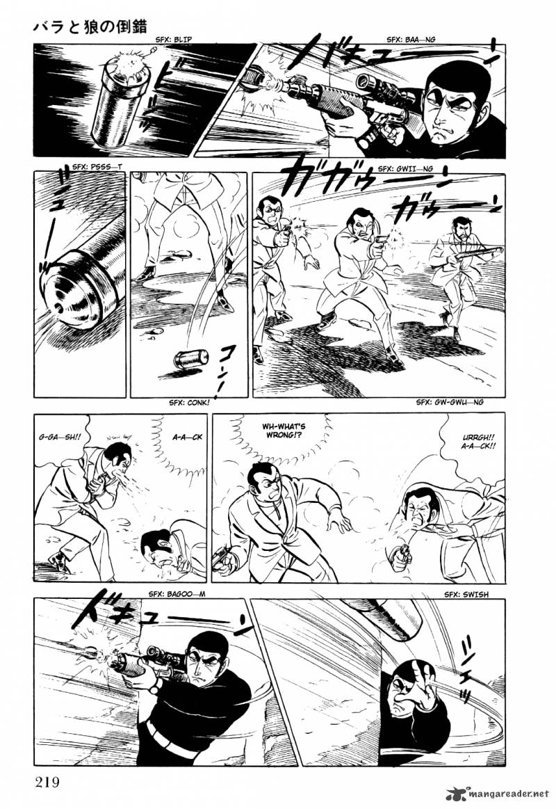 Golgo 13 1 226
