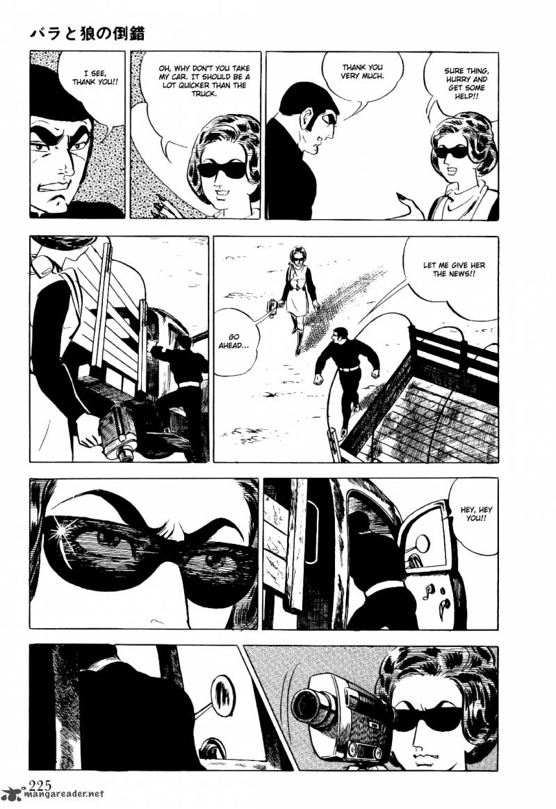 Golgo 13 1 232