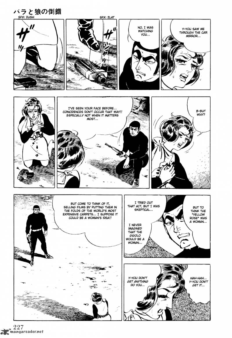 Golgo 13 1 234