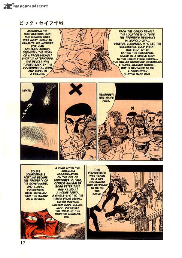Golgo 13 1 24