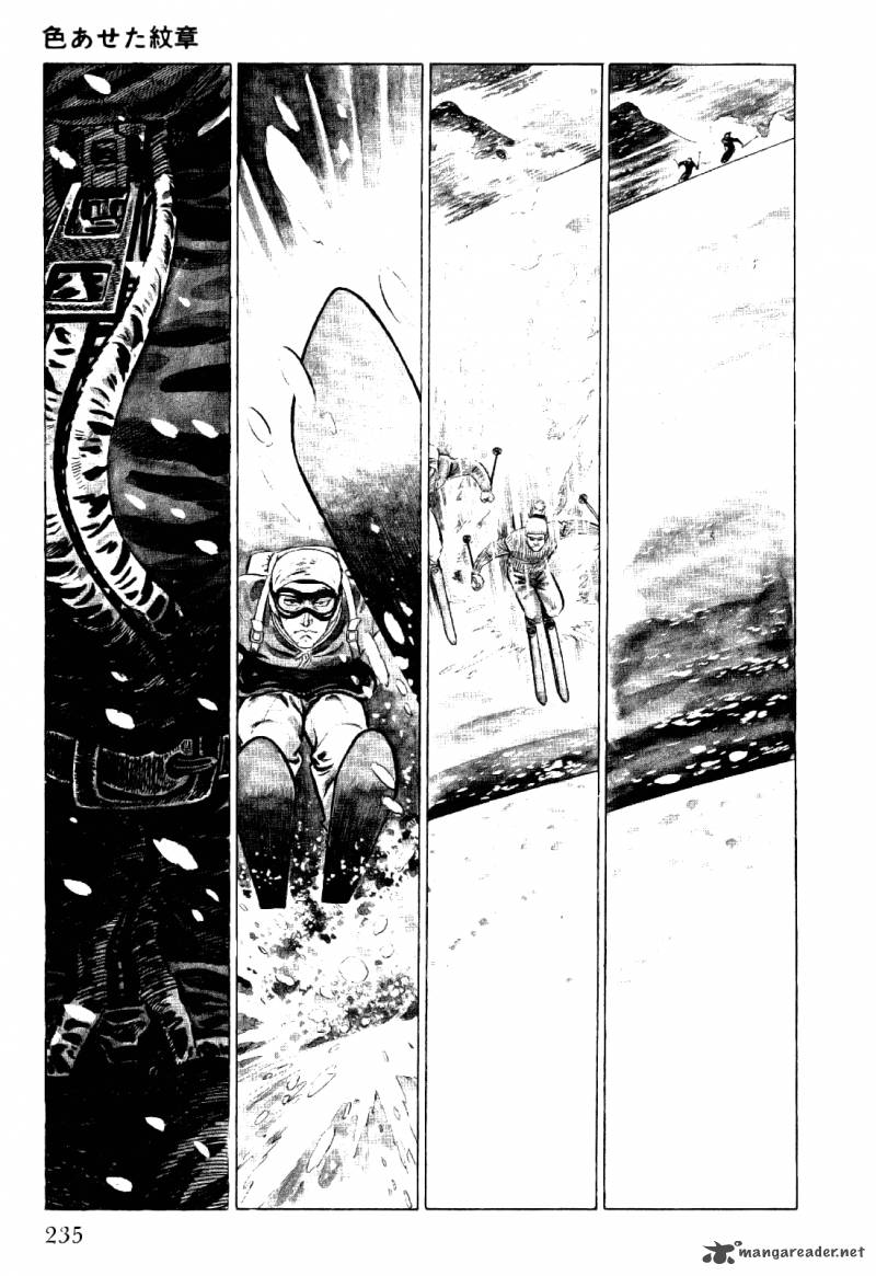 Golgo 13 1 241