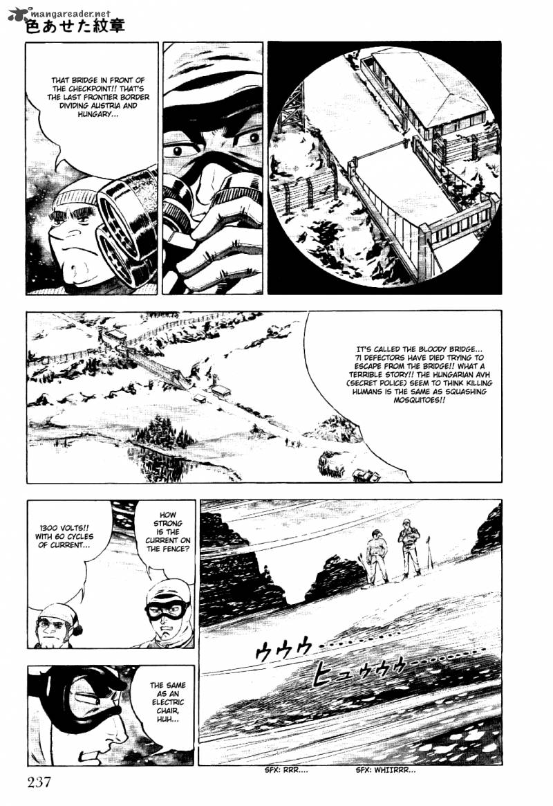 Golgo 13 1 243
