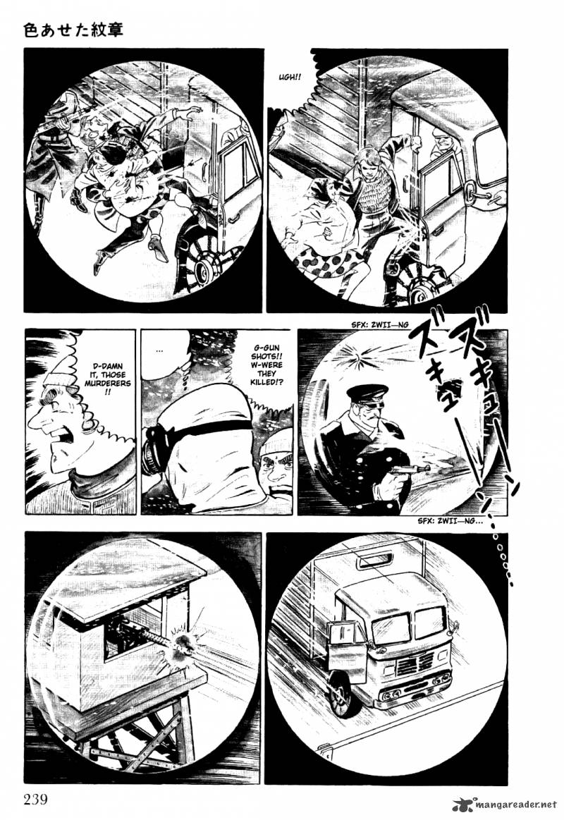 Golgo 13 1 245