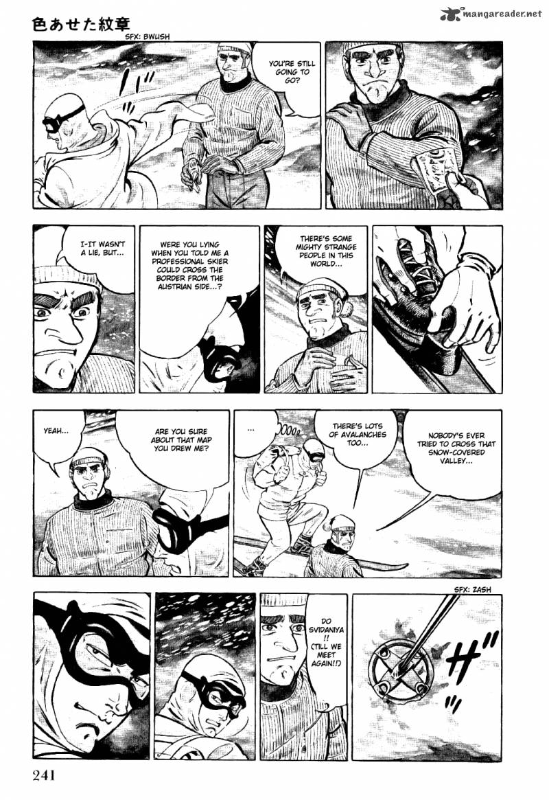 Golgo 13 1 247