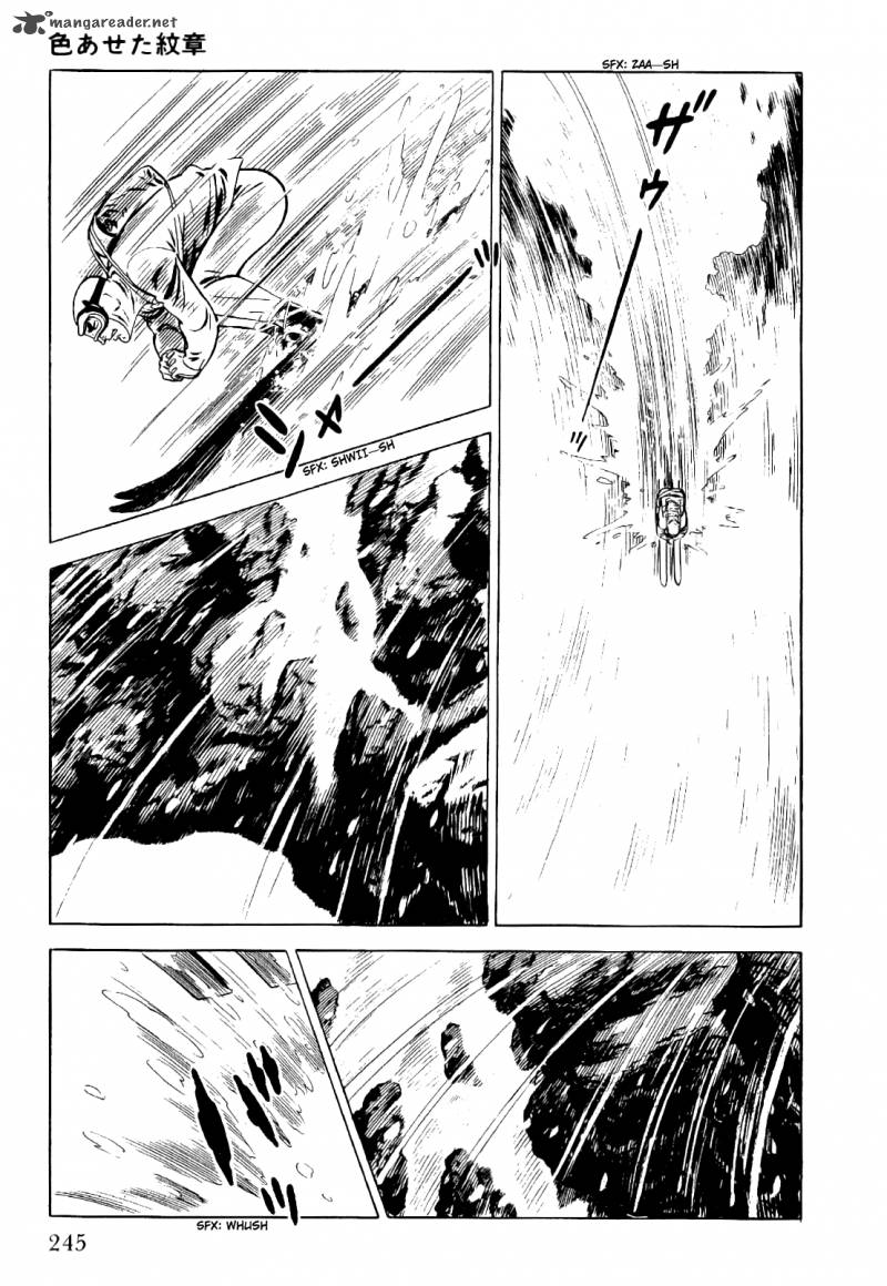 Golgo 13 1 251