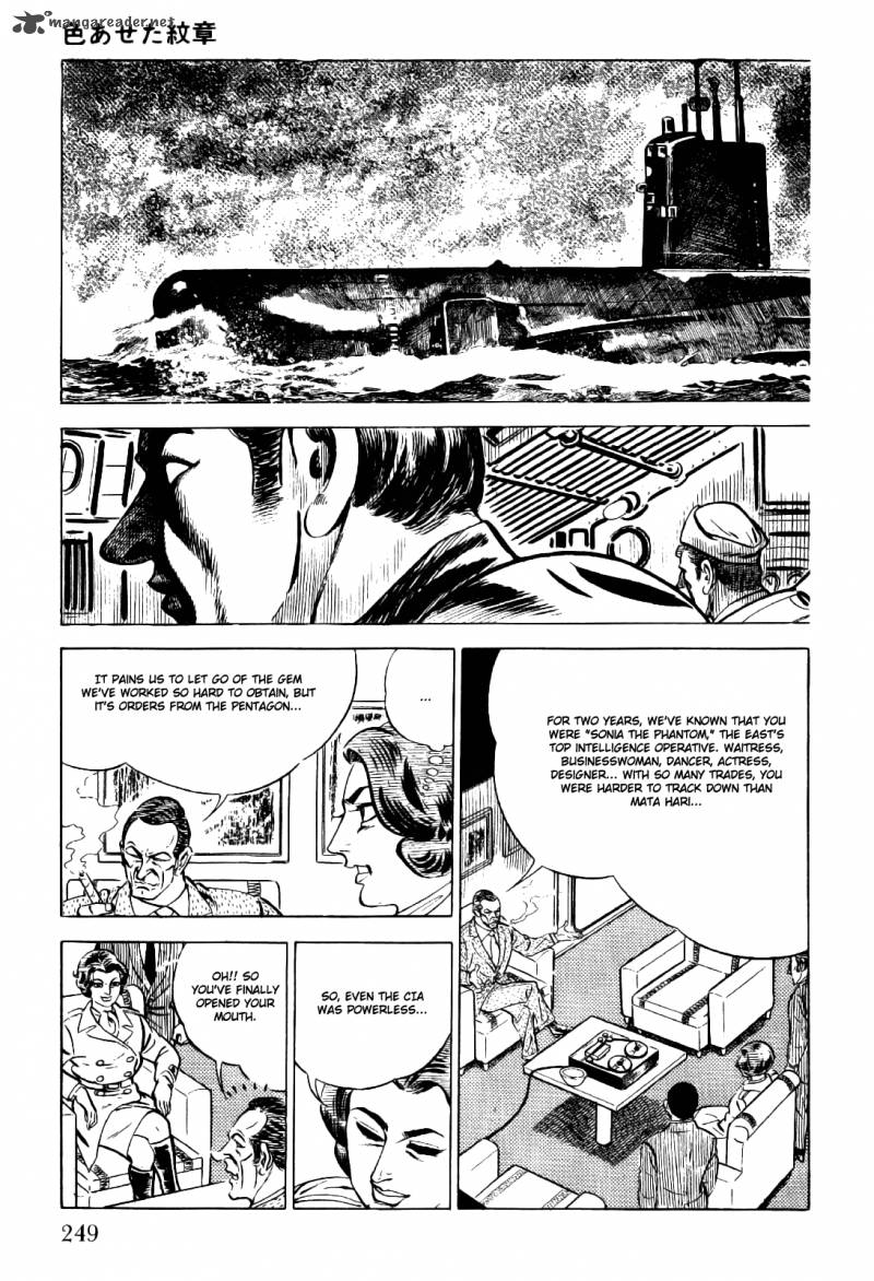 Golgo 13 1 255