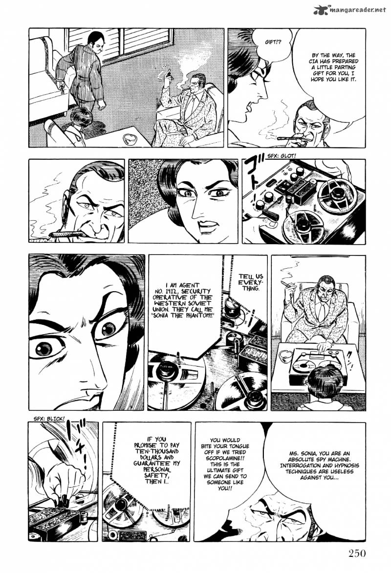 Golgo 13 1 256