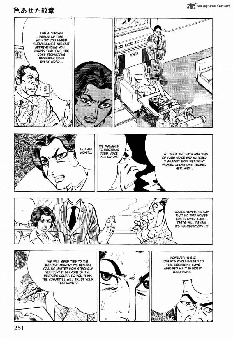 Golgo 13 1 257