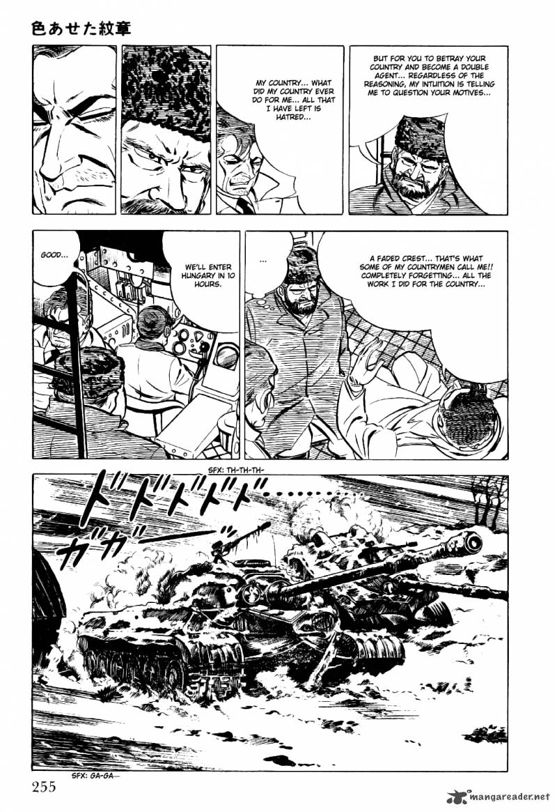 Golgo 13 1 261