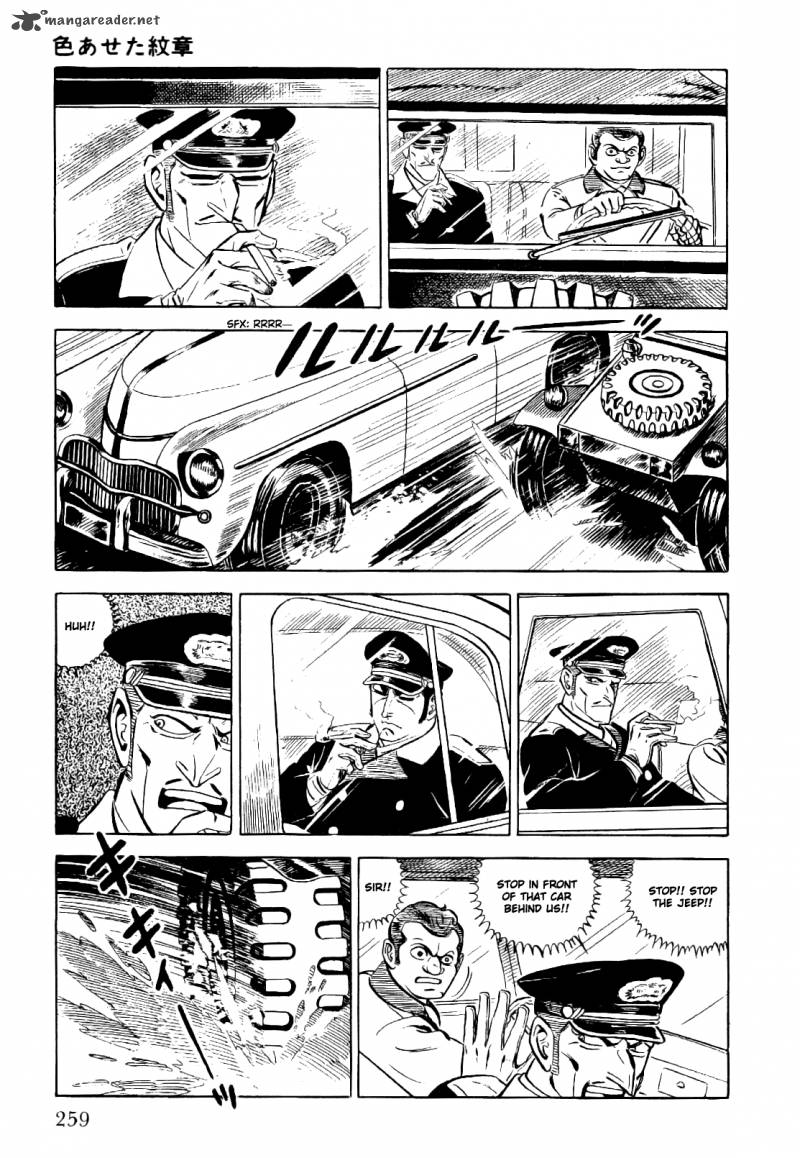 Golgo 13 1 265