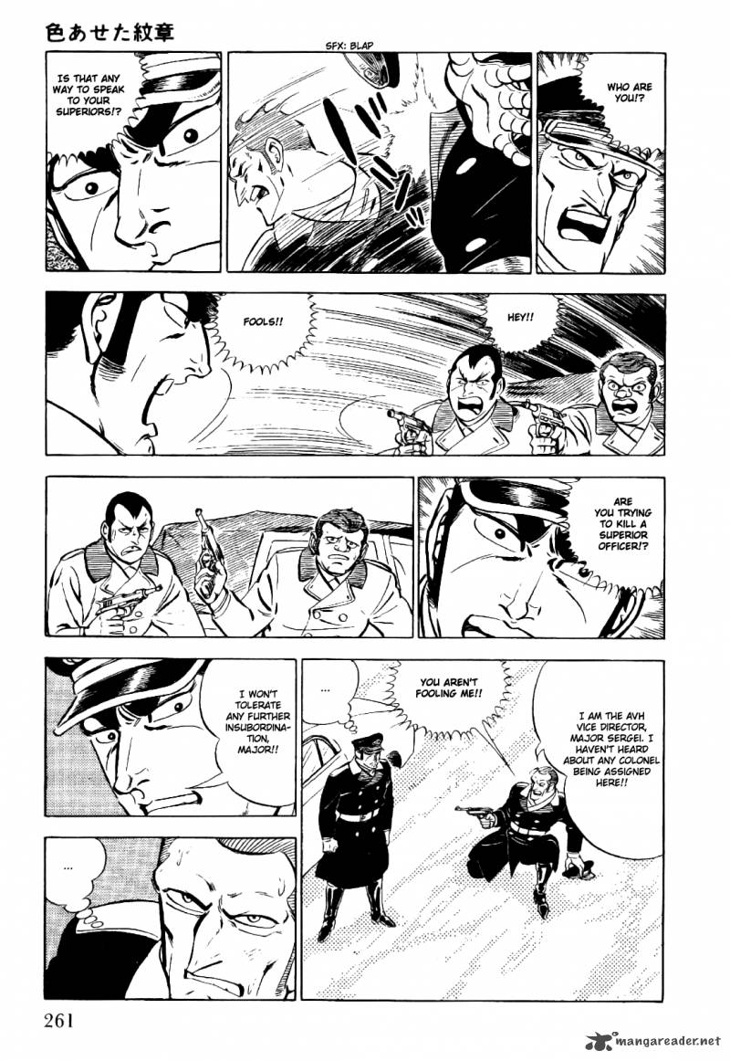 Golgo 13 1 267