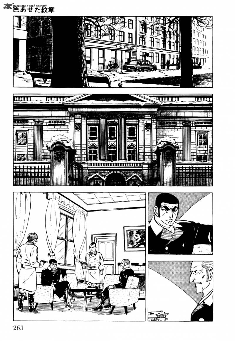 Golgo 13 1 269