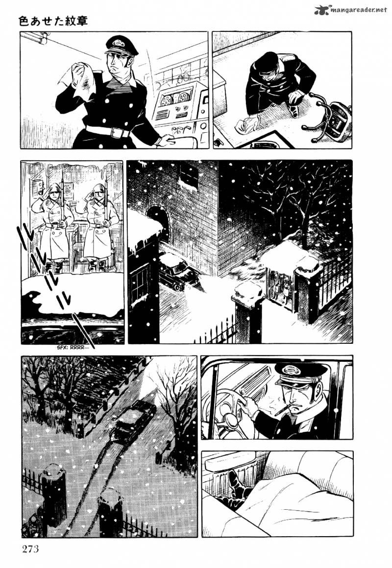 Golgo 13 1 279