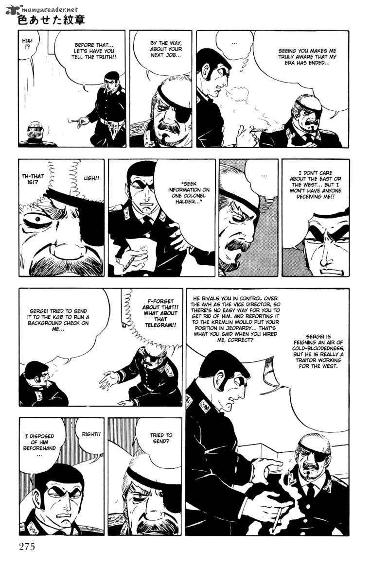 Golgo 13 1 281