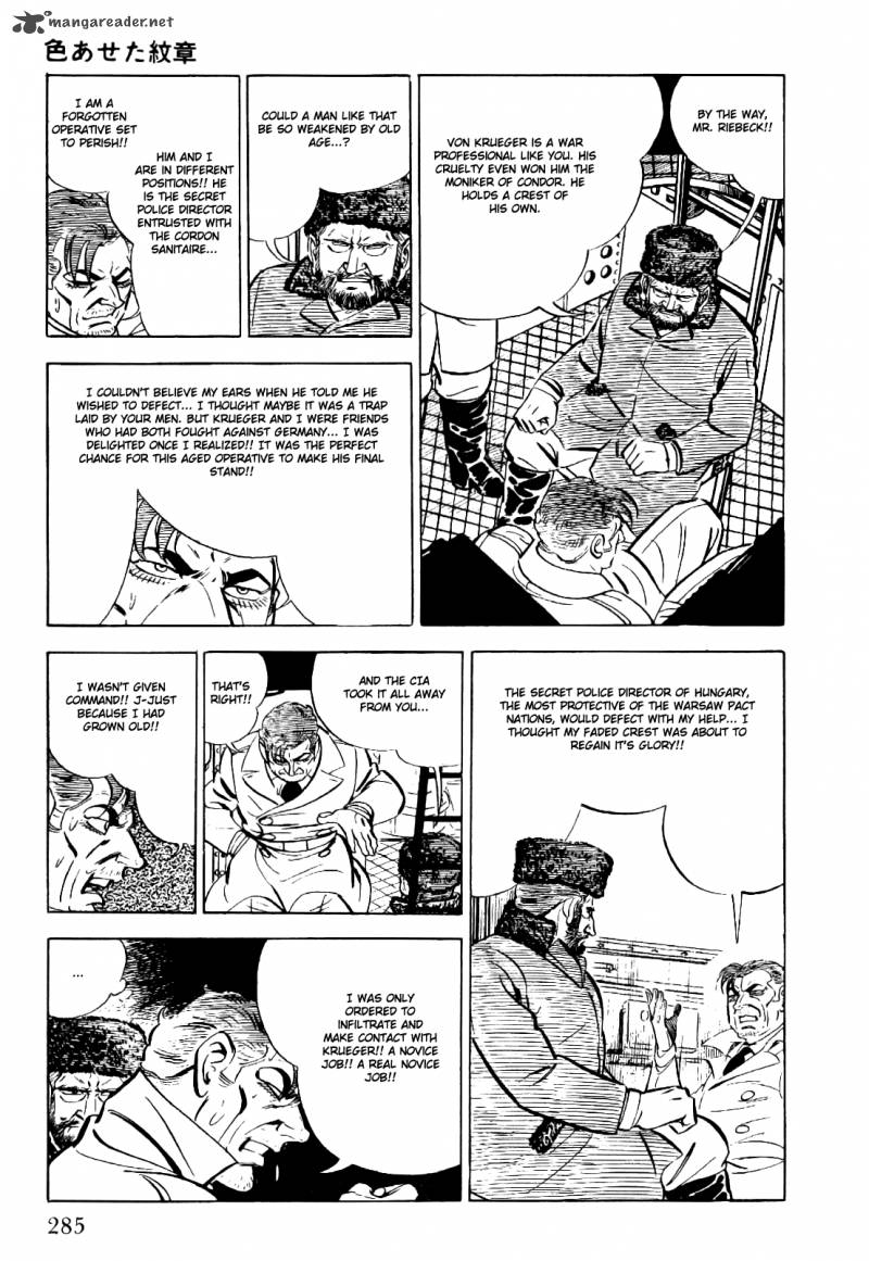 Golgo 13 1 291