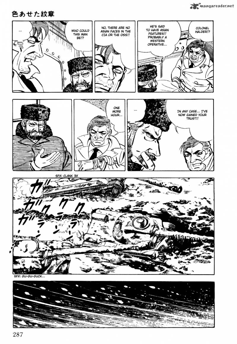 Golgo 13 1 293