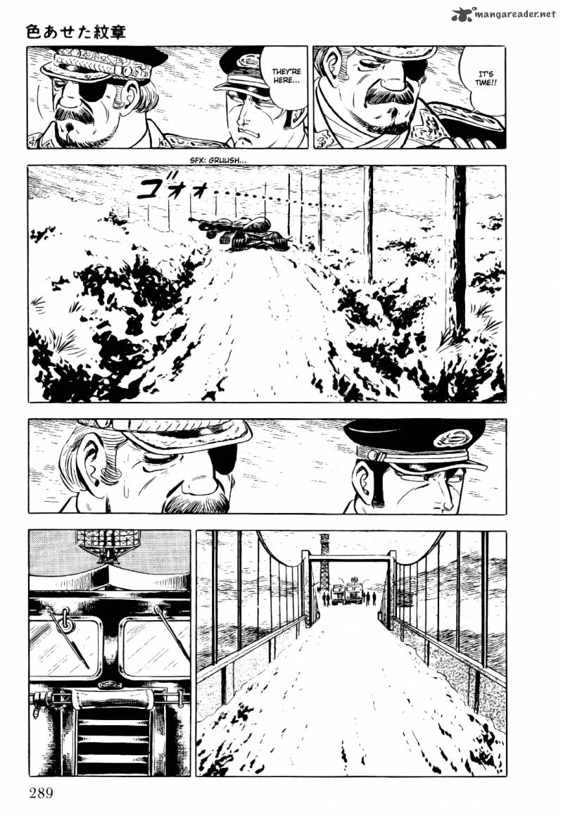 Golgo 13 1 295