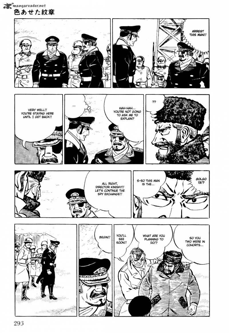 Golgo 13 1 299