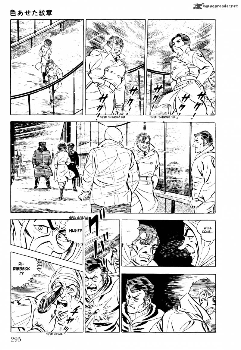 Golgo 13 1 301