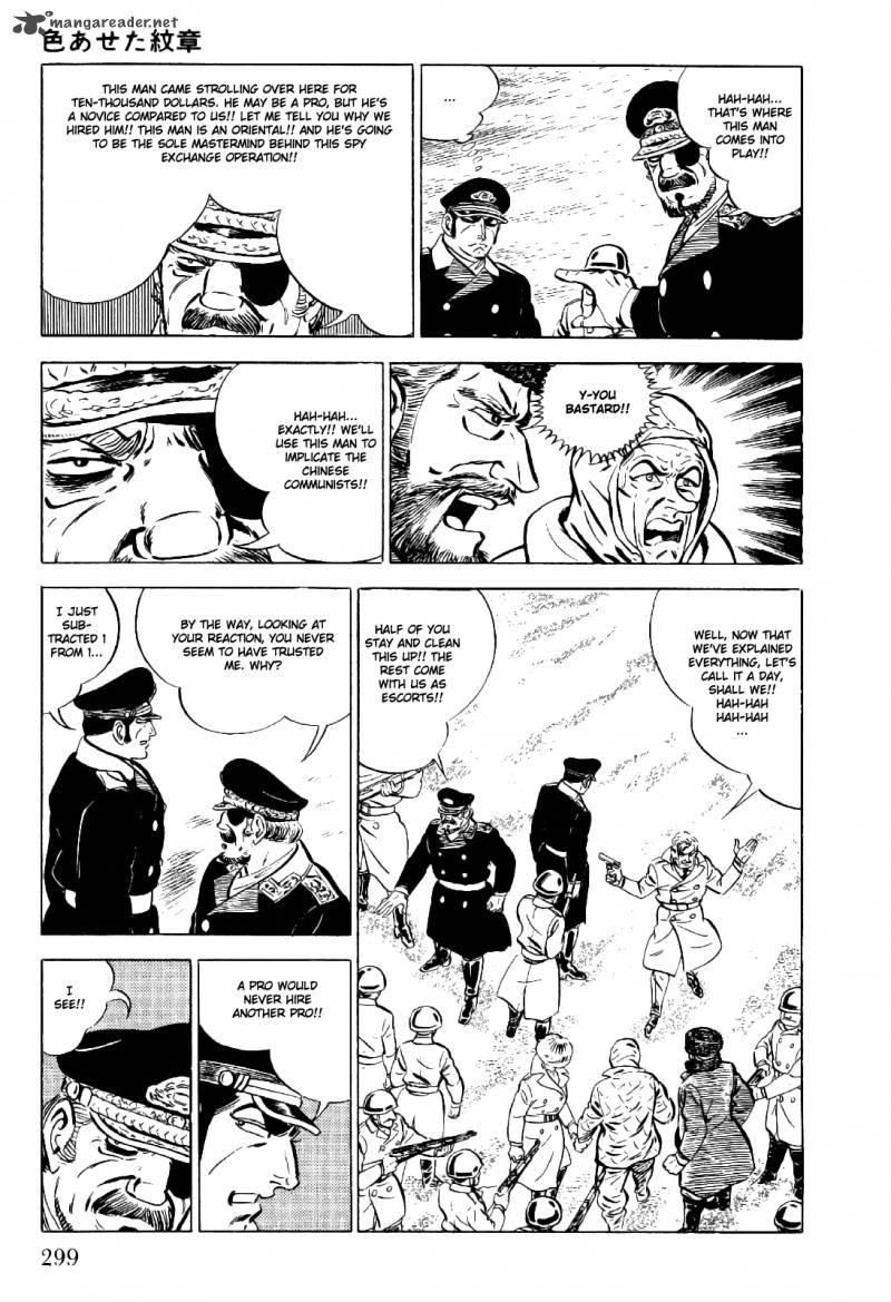 Golgo 13 1 305