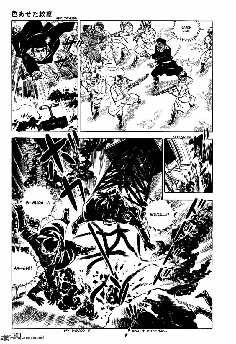 Golgo 13 1 307