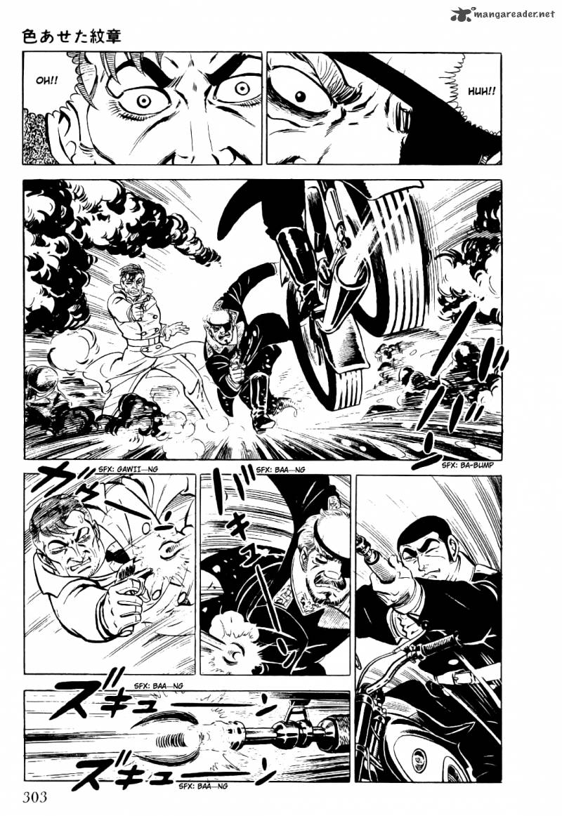 Golgo 13 1 309