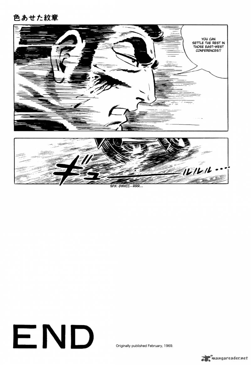 Golgo 13 1 311