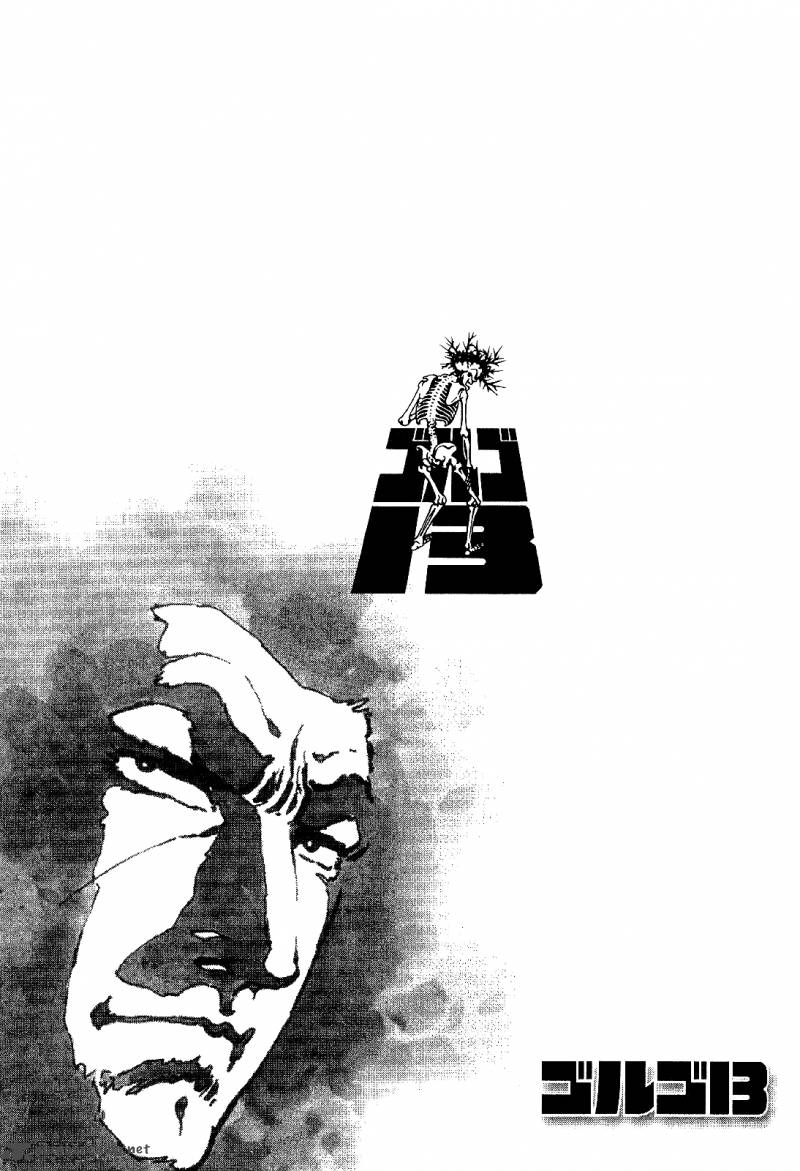 Golgo 13 1 312