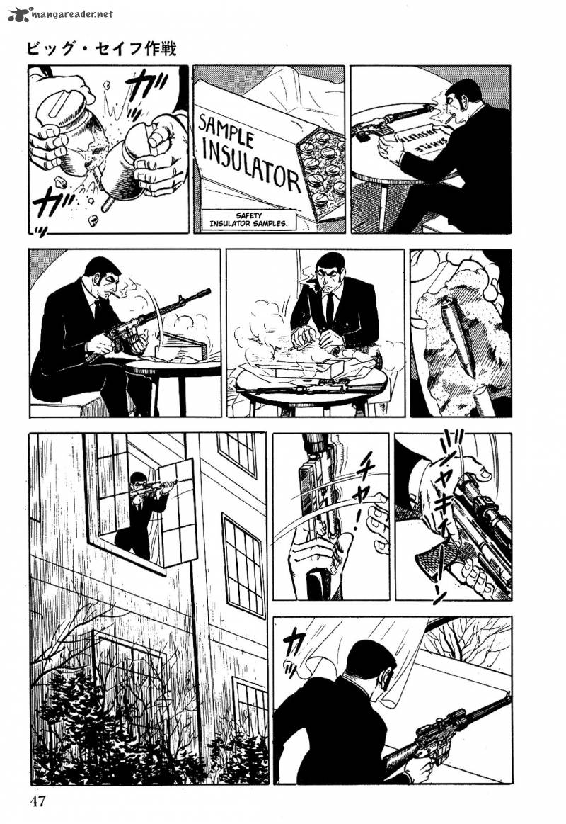 Golgo 13 1 54