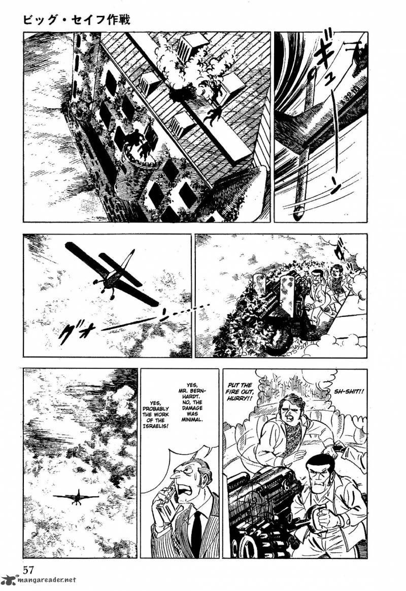 Golgo 13 1 64