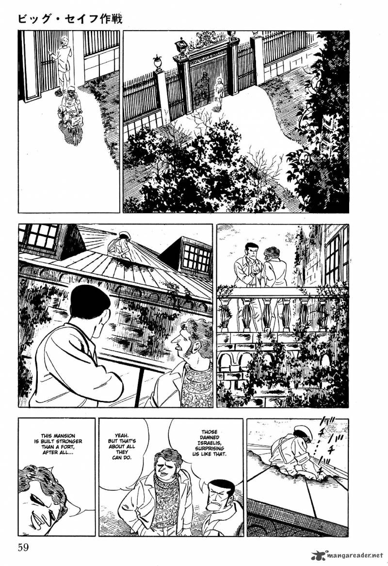 Golgo 13 1 66
