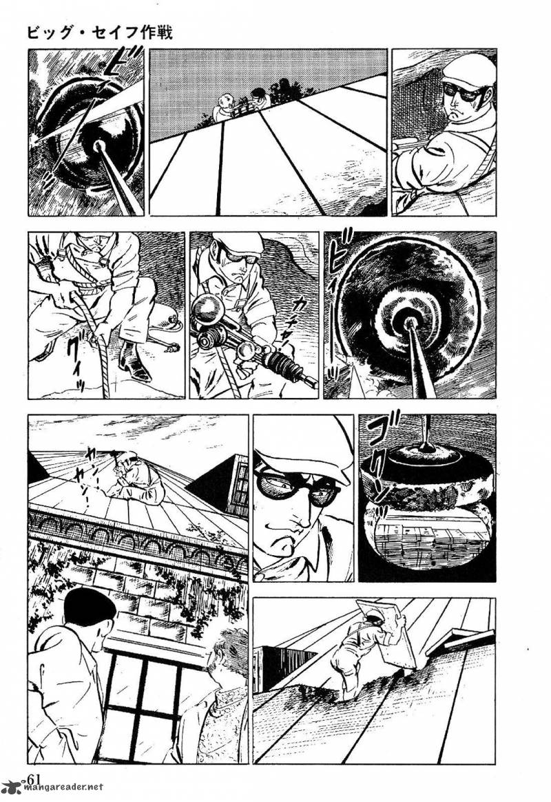 Golgo 13 1 68
