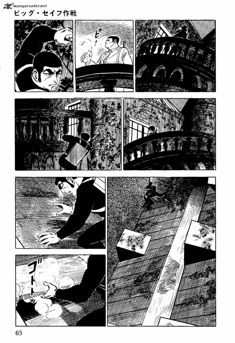 Golgo 13 1 72