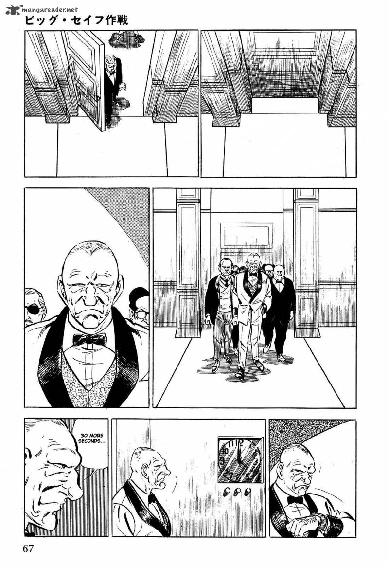 Golgo 13 1 74