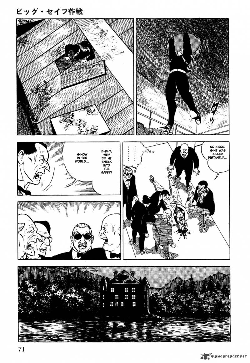 Golgo 13 1 78