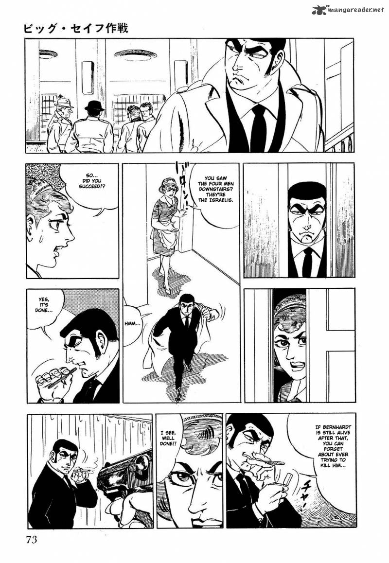 Golgo 13 1 80