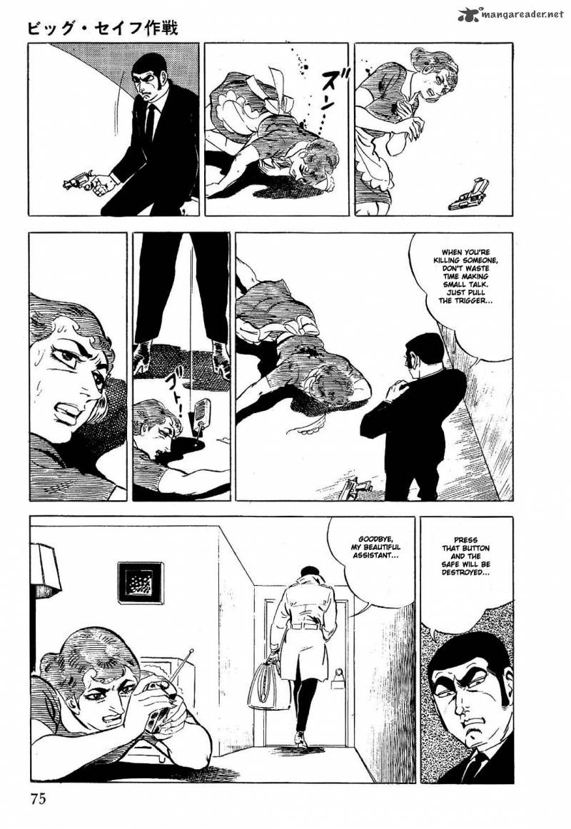 Golgo 13 1 82