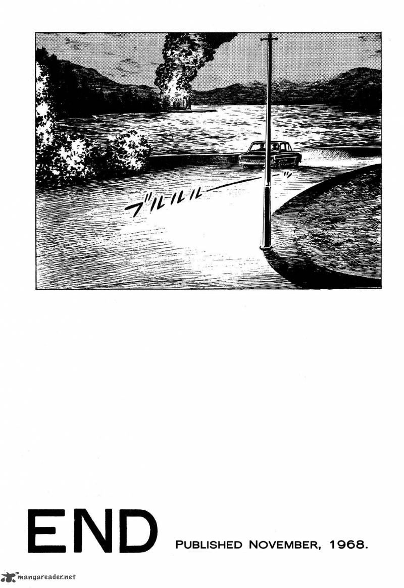 Golgo 13 1 85