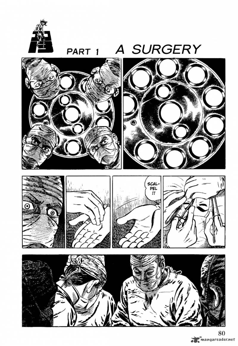 Golgo 13 1 87