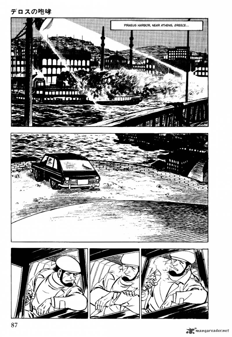 Golgo 13 1 94