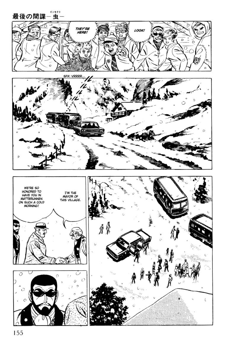 Golgo 13 20 21