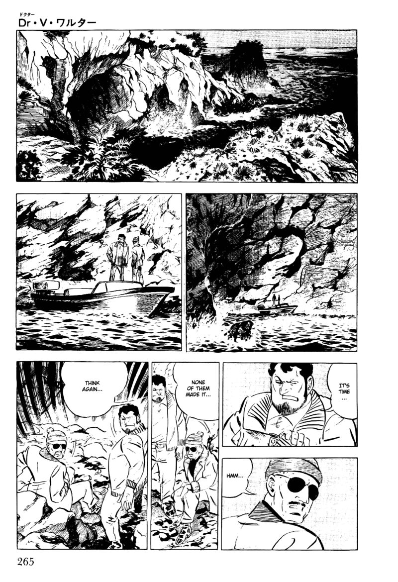 Golgo 13 22 41
