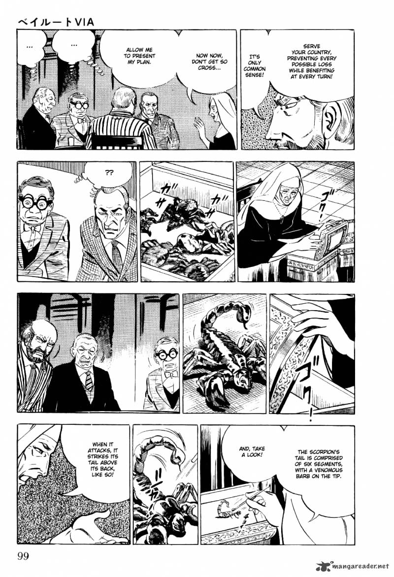 Golgo 13 4 100