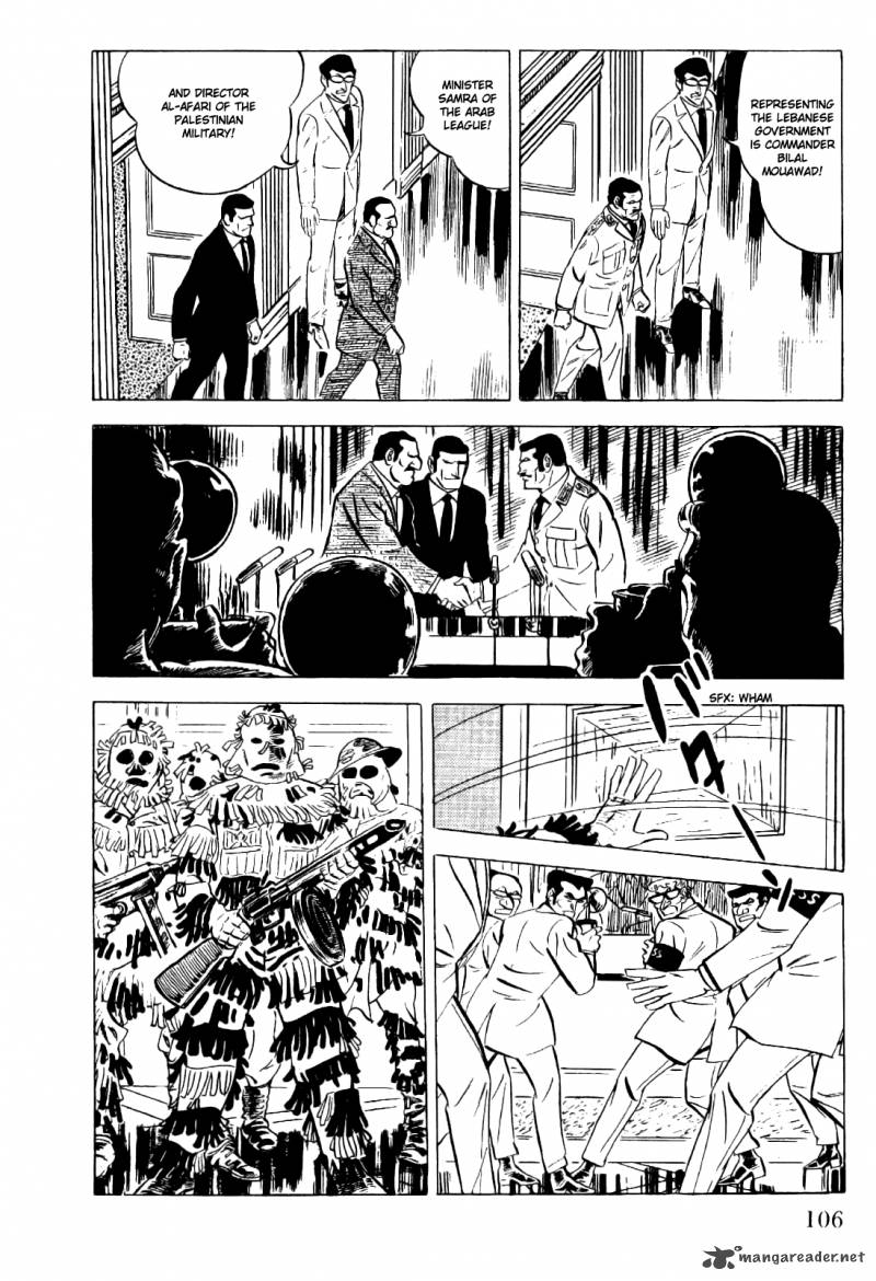 Golgo 13 4 107