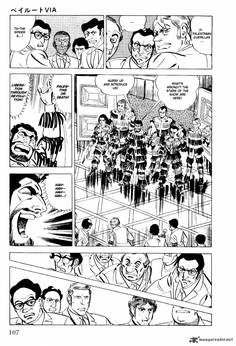 Golgo 13 4 108